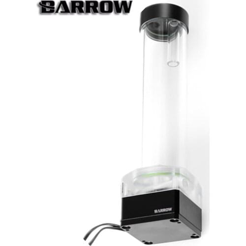 Barrow PWM speed control type 17W water pump pump box integrated type magic color variety length SPB17-V2