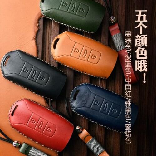 Genuine Leather Car Remote Key Cover Key Case for Volkswagen Touareg 2018 2019 2020 2021 Fob Key