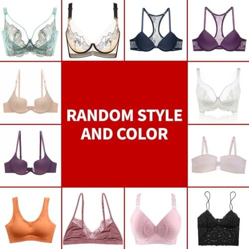Varsbaby Surprise Gifts New Super Value Bra Luck Bag Women fashion Sexy Bra Random Style And Color Gift Box
