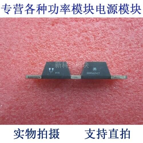 SBR5624CT MOTOROLA 600A35V Schottky rectifier diode module