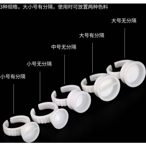 100bags 100pcs/bag Tattoo Ring Ink Cups Container Holder for Grafting Eyelash Pigment Cap