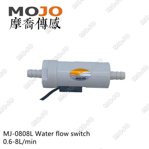 2020 MJ-0808L(5pcs/lot) 8mm POM food material water pump flow control switch
