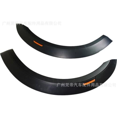 2021 Suitable For T8ranger T7 with Reflector Wheel Brow