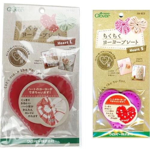 Flower production plate apparatus, heart-shaped template 58 coke - 932/933 DIY fabric hand tools imported from Japan