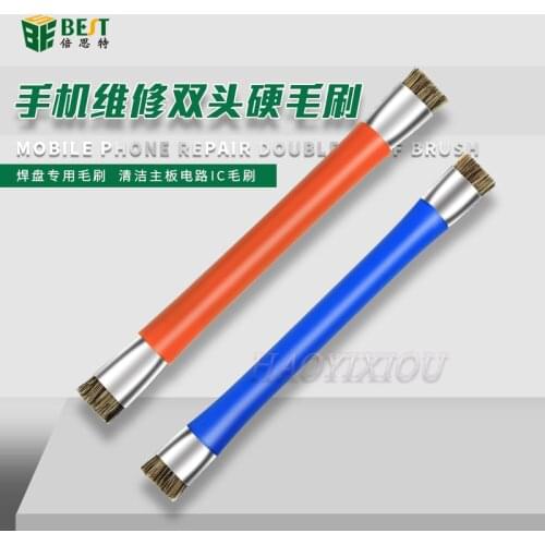 BST-71 Double-Head Facial Cleansing Brush Boar Bristle Hair Brush Antistatic Cleaning Brush for Mobile Motherboard