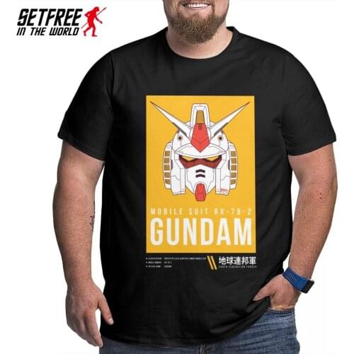 Gundam Robot Cartoon Cool T Shirt Harajuku Oversized O-neck Cotton Short Sleeve Custom Anime Shirt
