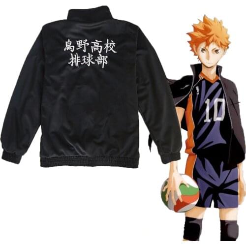 KIGUCOS Haikyuu Jerseys Karasuno High School Sportwear Uniform Hinata Shyouy Sweatshirt Cosplay Costume Volleyball Anime Outfit