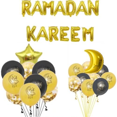 Ramadan Kareem Decoration Eid Mubarak Banner Balloons DIY Festival for Home Mubarak Muslim Islamic Party Decorations Air Globos