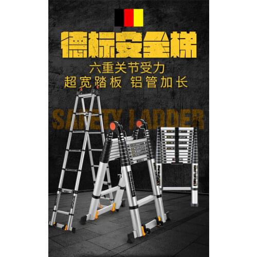 3.25M+3.25M Portable Aluminum AlloyTelescopic Ladder With Joint Multipurpose Retractable Straight Ladder Adjustable Ladder