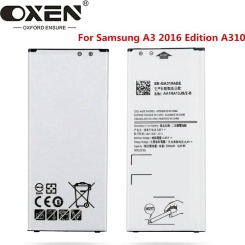 Doraymi Samsung Galaxy A3 2016 Batteries