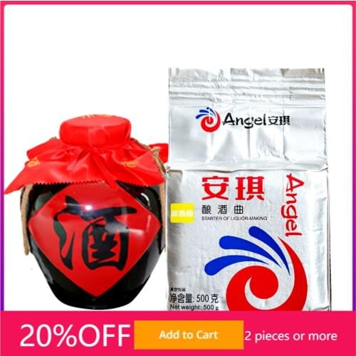 Wine yeast 500 g fermentation distillation distiller home brewery vodka brew imperatrice Leaven Koji moonshine