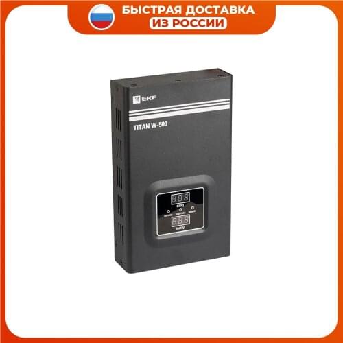 EKF(RU) Surge Protectors