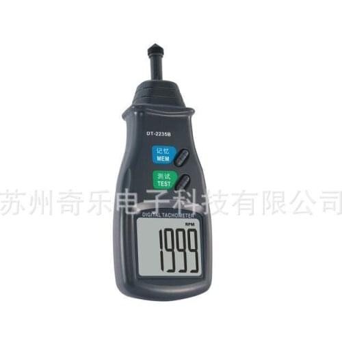 DT-2235B contact tachometer DT-6234B photoelectric tachometer