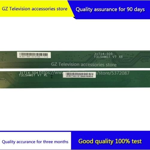 Good quality for T315HW07 V7 XR/XL 31T14-S04 31T14-S05