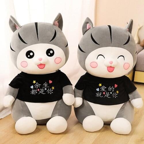 Fat Kawaii Dressed Cats Plush Toy Soft Stuffed Cartoon Animal Pussy Doll Home Decor Birthday Gift For Kids Lovers High Quality