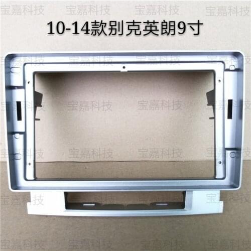 9 Inch For Buick Excelle GT XT 2010 2011 ~ 2014 Car Fascia Navigation Frame Dash Kit Universal Android Multimedia Player