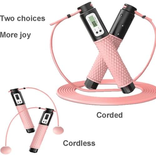 Sports Skipping Rope Fitness Jump Rope Cordless Skipping Rope Countable PVC Material Non-slip Fitness Equipment Lose Weight