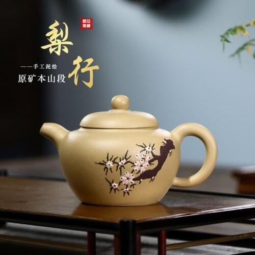Yixing Purple Clay Teapot Mud Painted Pear Shaped Pot 240ml Household Kung Fu Teaset Chinese Style Exquisite Tea Kettle Gift