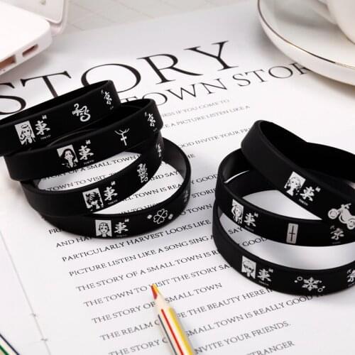 Ytzhongshuo Silicone Bracelets
