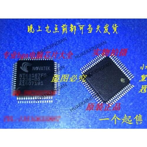 1Pieces New Original NT68167FG TQFP64 6 In Stock Real Picture