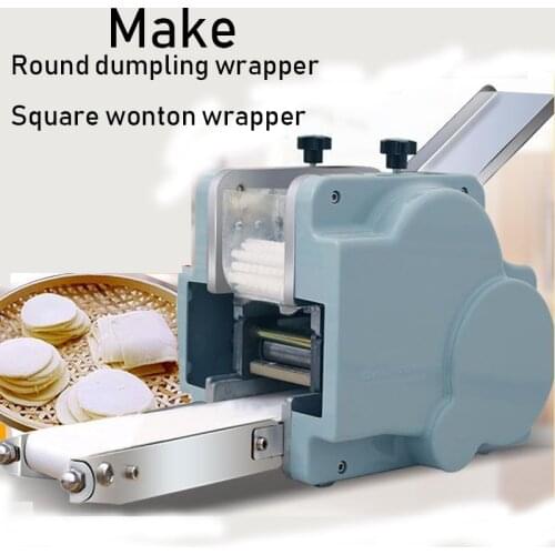 110V wonton/dumpling wrappers machine Automatic slicer rolling pressing maker Dumpling wrapping Small commercial 220v EU/UK/US