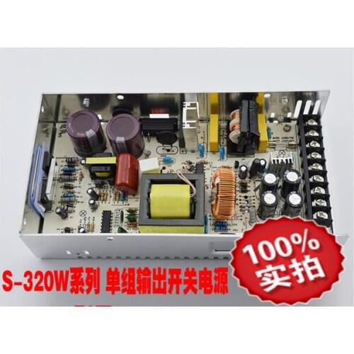 320W 12 volt 26A switching power supply 320W 12 volt 26A numerical control LED industrial power supply transformer