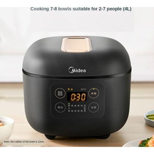 Midea household multifunctional automatic cake 4L rice cooker kitchen appliances, household portable Rice cooker