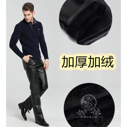 Business casual faux leather pants mens motorcycle pu pants fashion trousers for men plus velvet loose winter black