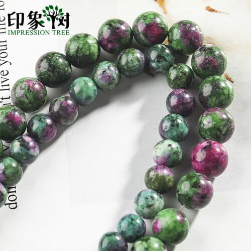 Gem Round Loose Beads Red Green Natural Epidote Zoisite Beads 8/10mm Pick Size Smooth 15" For DIY Jewelry Components Making 1850