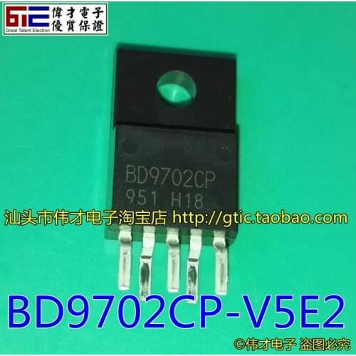 Brand new IC BD9702CP-V5E2 IC
