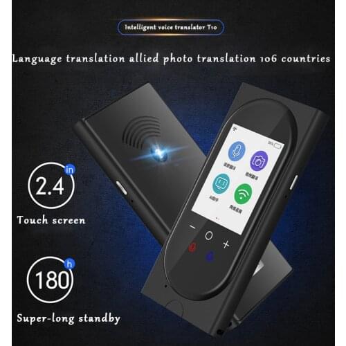 2.8 Inch Intelligent Voice Translator Real-Time Online Intelligent Voice Portable Translator Can Be Used for Overseas Travel