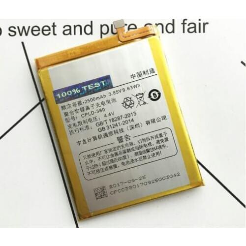 Battery CPLD-380 For Coolpad Torino R108 E502 Coolpad Modena 2 Mobile phone Rechargeable Li-polymer Batteries 2500mAh Tested