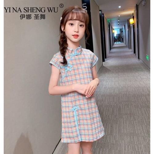 Lattice Baby Qipao Dress Chi-Pao Cheongsam Christmas Gift Chinese Kids Summer Dresses Girls Clothing Performance Princess Dress