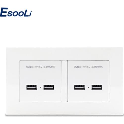 Esooli Wall Socket 4 USB Smart Induction Charge Port For Mobile 5V 4.2A Output LED Indicator White PC Panel