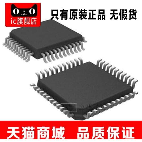 PIC18F4550-I/PT PIC18F4550-I PIC18F4550 QFP44