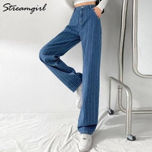 Streamgirl Women's Loose Jeans