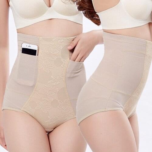 Women High Waist Shaping Panties Lace Pocket Slimming Tummy Body Shaper Underwear panty khaki
