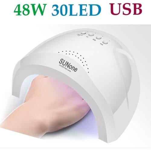 1pc 48W USB Nail UV Lamp Nail Art Gel Metalic Builder Gel Dryer LED Nail Drying Tool Manicure UV Lamp For Curing Machine LD07-1