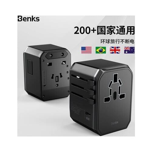 Benks Universal Adapters For Mobile Phones