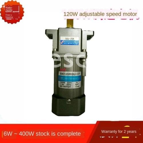 Motor 51K / 5RK / 5IK / 40/60/90/120 / R / GU / GN / A /-/ C / U / Y / S3 / M / F / W