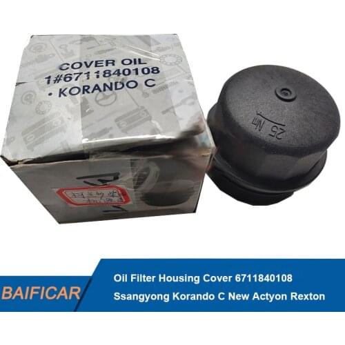 Baificar Brand New Genuine Oil Filter Housing Cover 6711840108 For Ssangyong Korando C New Actyon Rexton