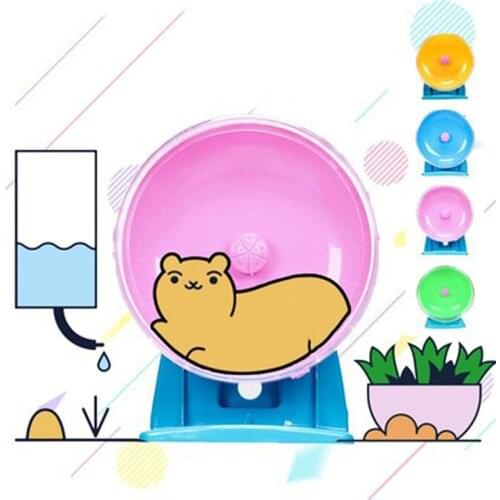 Plastic Jogging Exercise Wheel Roller Silent Sports Wheel Guinea Pet Pig Toys Hamster Wheel Small Animals Running Disc Toys