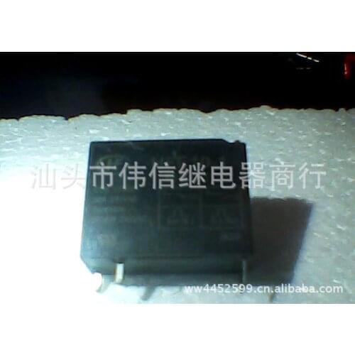 Relay HFE10-1 / 12-HT-L1 12VDC 50A4 feet