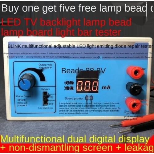 Led tester LCD TV backlight LED bead light bar maintenance light source testing instrument maintenance tester