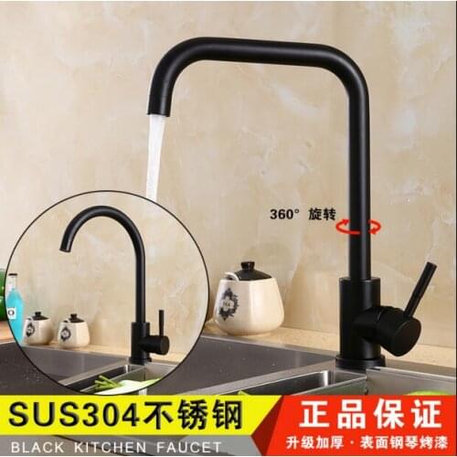 Kaimeilin White Kitchen Faucets