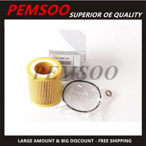 Масляные фильтры для автомобилей PEMSOO China At AliExpress