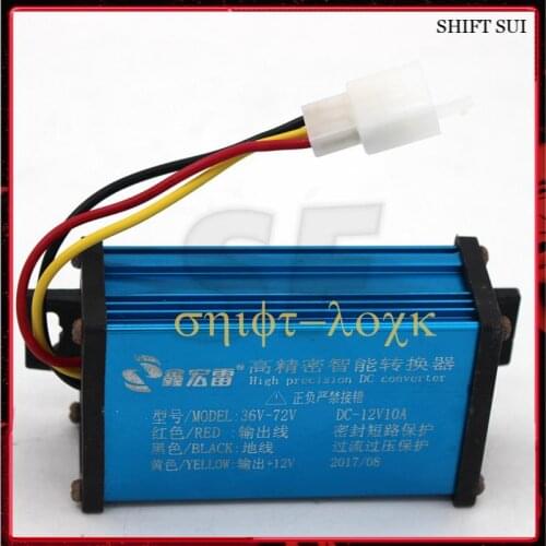 Free Shipping 36V-72V Voltage Converter 10A DC Converter To Convert Current For Citycoco Electric Scooter