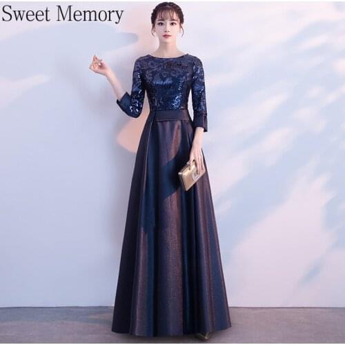 Sweet Memory Women's Dresses Below The Knee