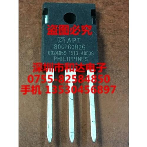APT80GP60B2C TO-247