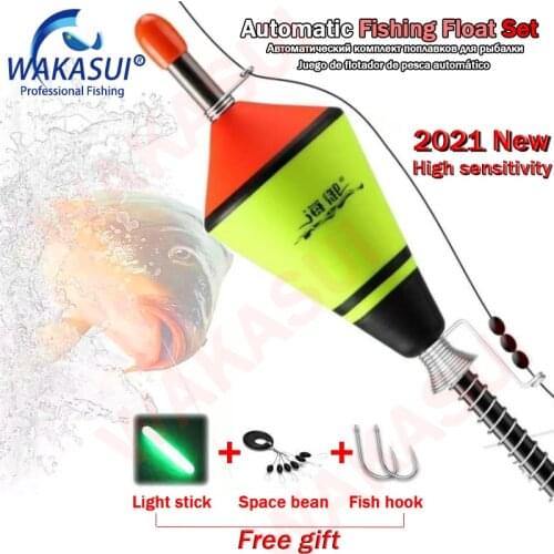 2021New Automatic Portable Carp Fishing Float +Ccessories Set Autumn Crucian Carp Fast Catfish Fishing Artifact High Sensitivity